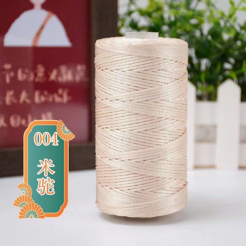 Mercerized Ice Hemp Thread 100G Shaft Medium And Thin Hollow Thread Sun Hat Shoes Crochet Hand-Woven Thread Full Free Shipping