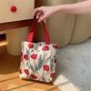 Women Canvas Tote Bag Large Capacity Fashion Floral Shoulder Bag Beach Handbag Lunch Pouch
