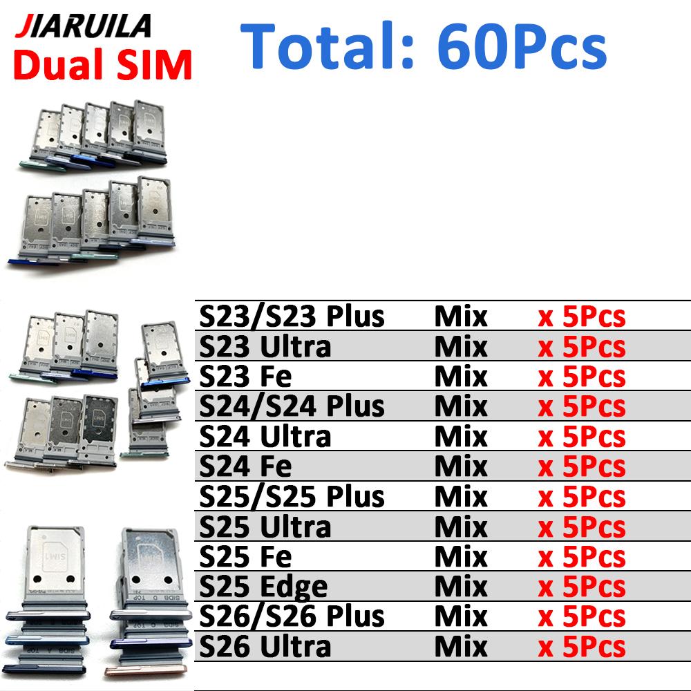 11Pcs to 191Pcs, SIM Card Adapter Drawer For Samsung S16 S11 S11 S11 Ultra S11 S11 Sim Card Reader Holder SIM Card Tray Holder