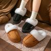 Bevel English Cotton Slippers Autumn and Winter Home Cotton Slippers Fleece Thermal Shoes