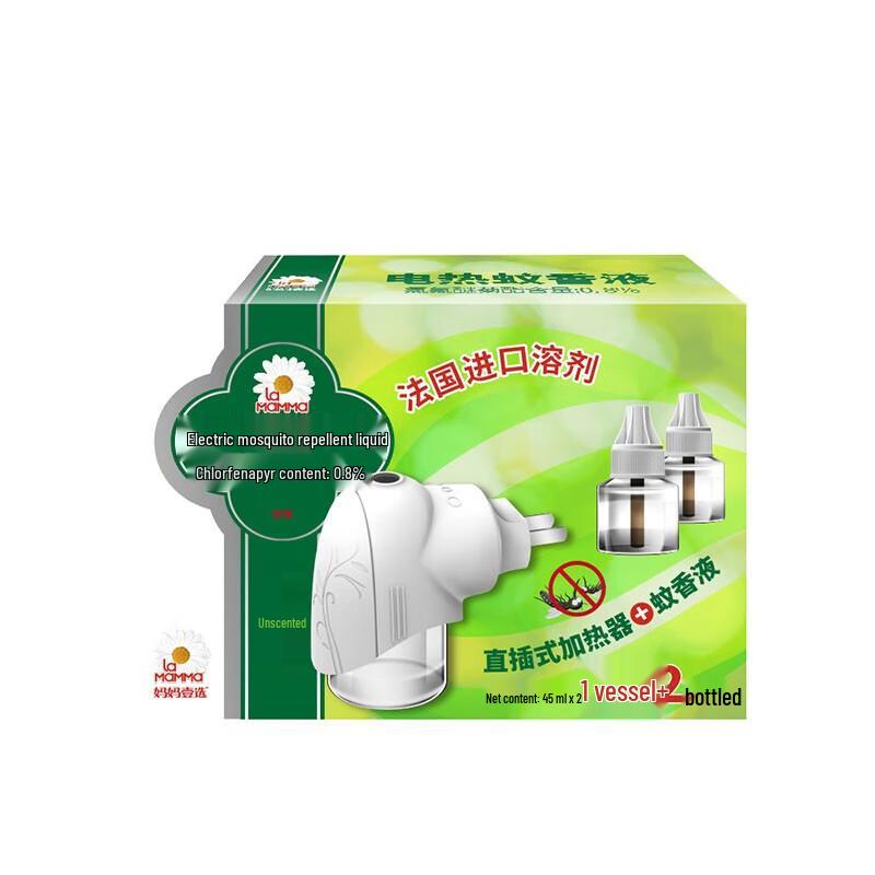 Safeguard Summer Wash & Bath Gift Set