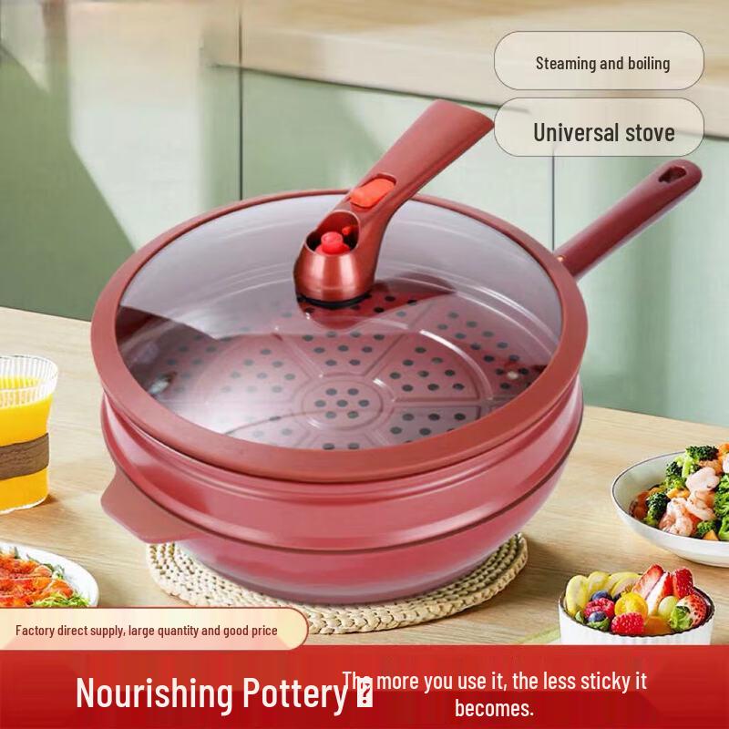 Xiao Cai Ya Purple Clay Ceramic Non-Stick Wok