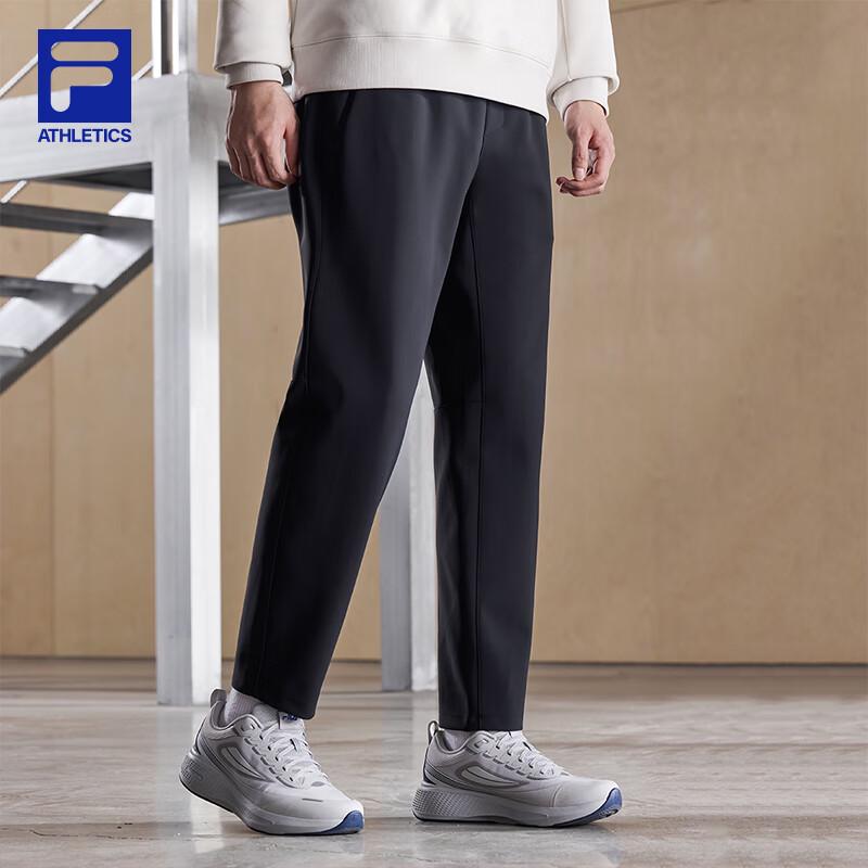FILA Men's Knit Performance Training Joggers