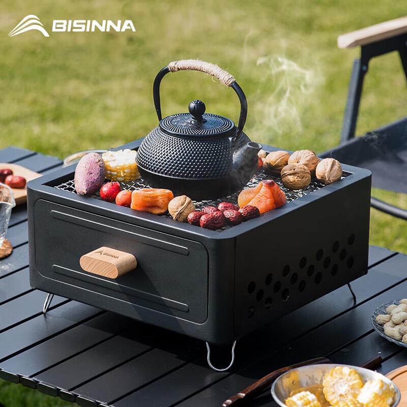 Beishanlang Portable Outdoor Charcoal Grill & Tea Set