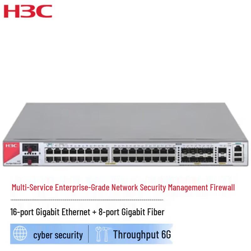 

H3C F100-A-G5 Multi-Service Enterprise Firewall