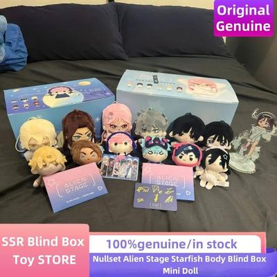 Original Spot Nullset Alien Stage Estrela do Mar Corpo Caixa Cega Mini Boneca Brinquedos Figura de Ação Pingente de Pelúcia Chaveiro Ornamento Presente