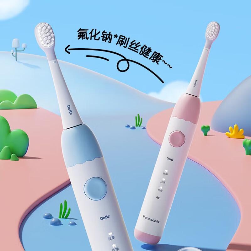 Panasonic EW-DC2F Children s Sonic Electric Toothbrush