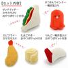 Pet Paradise Dog Educational Sandwich Lunch Nosework Toy, Toy, Western-Style Box, Toy, 758-35595