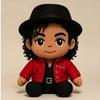 Rote Michael Niedliche Plüschpuppe Weiches Kuscheltier Sammlerfigur Für Michael Musikfans Heimdekoration Innenraumdekoration 25cm