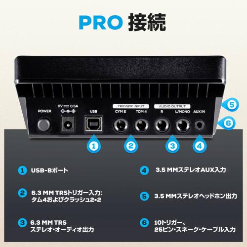 Alesis Nitro Pro XL Elektroniczny Zestaw Perkusyjny z Cichymi Padami Siateczkowymi Dwu-Strefowymi, Ponad 500 Autentycznych Brzmień BFD, Bluetooth, Drumeo i USB MIDI