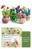 YFFSFDC Wool Felting Craft DIY Succulent Needle Felting 9-Piece Kit, Kit, Materials, Handmade, Beginner,