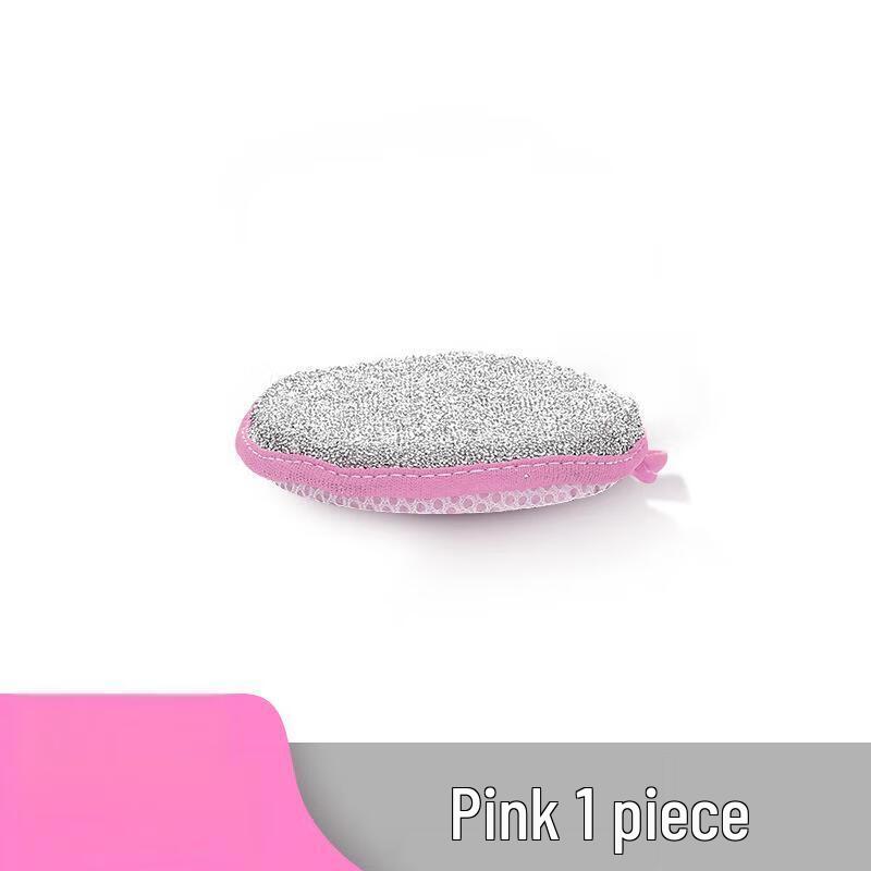 ZISIZ Kitchen Dishwashing Cleaning Cloth