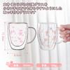 Double-walled glass mug with cherry blossom design, 350ml, perfect as a gift for women. Ideal for birthdays, Mother's Day, graduations, retirements, a