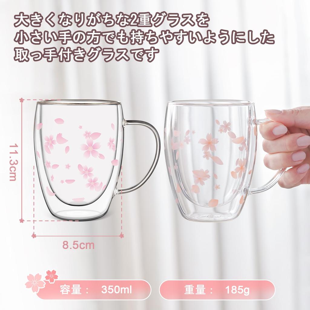 Double-walled glass mug with cherry blossom design, 350ml, perfect as a gift for women. Ideal for birthdays, Mother's Day, graduations, retirements, a
