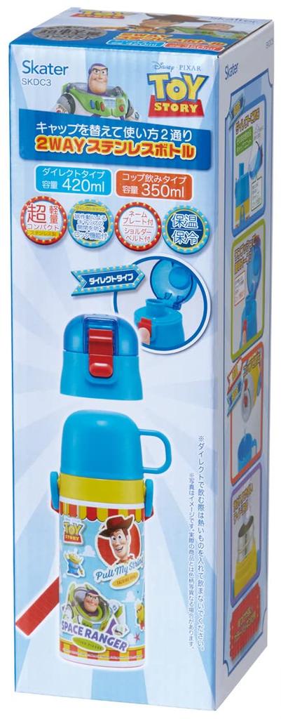 Skater Stainless Steel Water Bottle with Disney Toy Story 22 Kids' 2-Way Cup, 350ml, Design, Boys' SKDC3-A