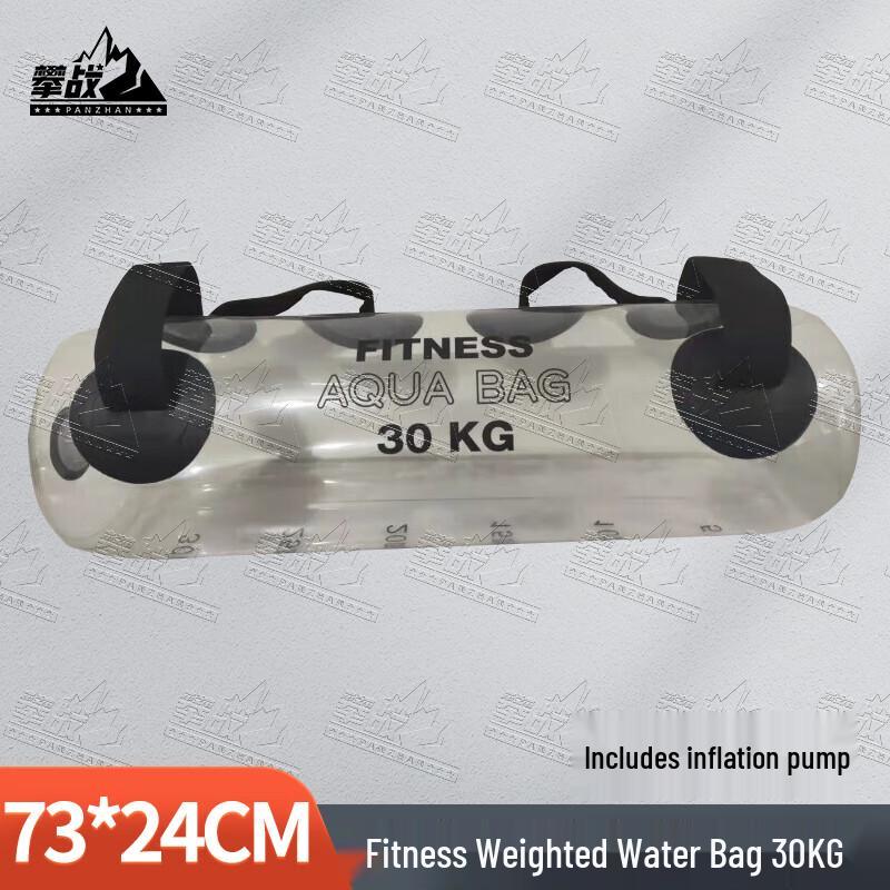 PZ Fitness Inflatable Weighted Water Bag
