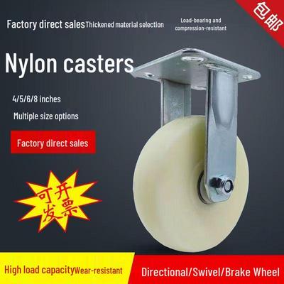 Heavy Duty Nylon Swivel Wheel Casters with Solid PP Disc - 4/5/6/8 Inch Flat Plate for Hand Truck 