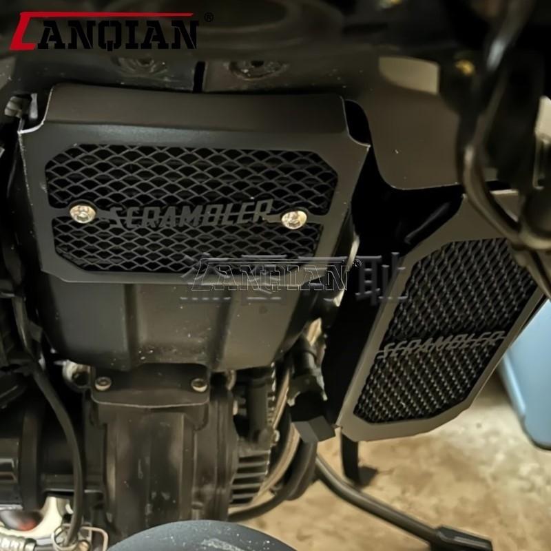 For DUCATI Scrambler 800 2015-2026 Scrambler800 Icon/ Full Throttle Nightshift 2023 Oil Cooler Grille Rectifier Guard Protector