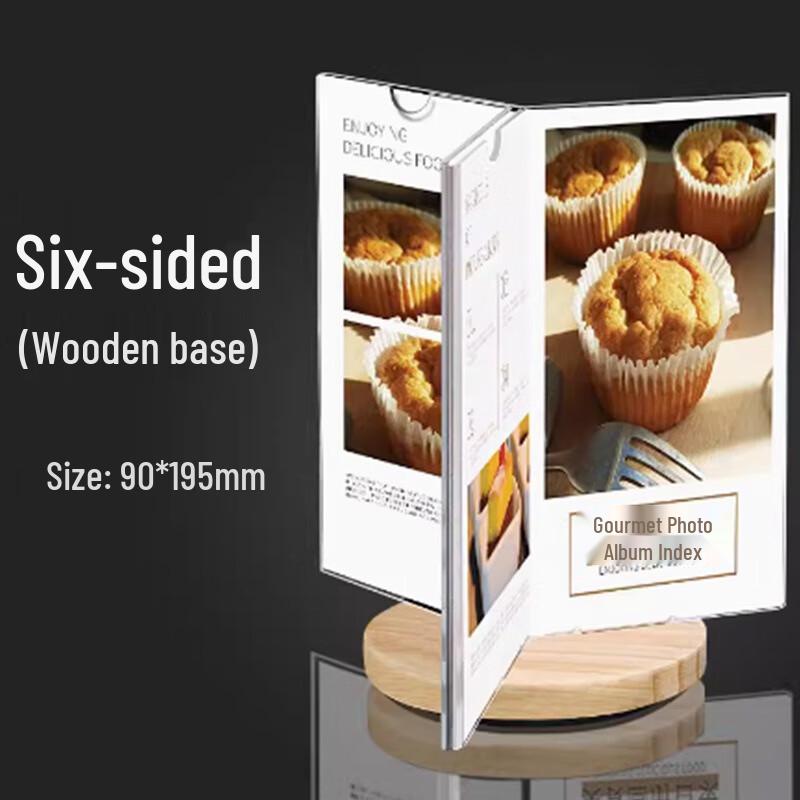 Lilang Rotating Acrylic Display Stand