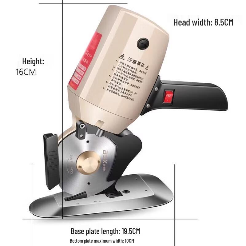 Jun Ding Ying Electric Fabric Cutting Machine