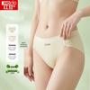 Hodo Women's Cotton Silk Underwear