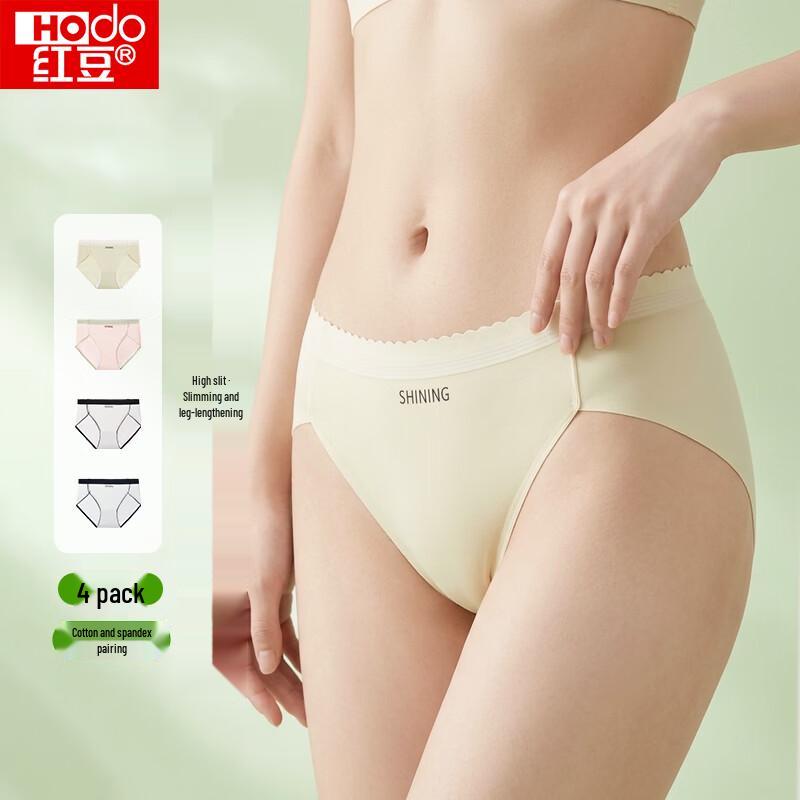 Hodo Women's Cotton Silk Underwear