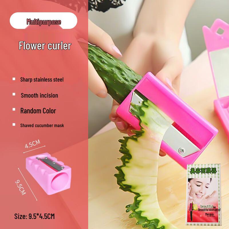 Zhaoran Multi-function Spiral Vegetable Slicer