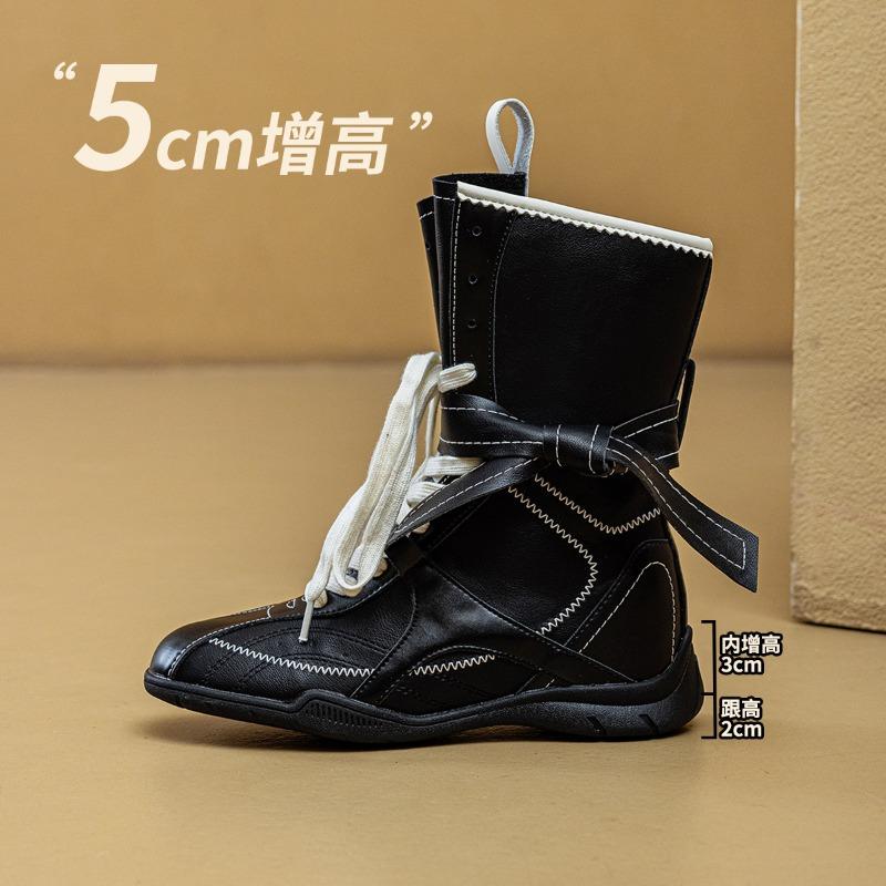 Retro Boxing Boots Inner Height Increasing Suede Maillard Fashion Medium Boots Women's Sports Outdoor Boots Autumn