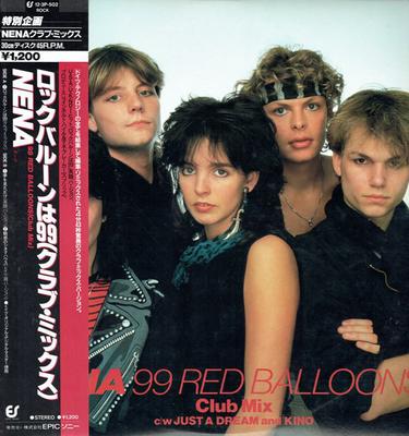 12inch Record NENA - 99 Red Balloons (Club Mix) / Just A 123P502 EPIC 1984 Japan Obi Rock Used