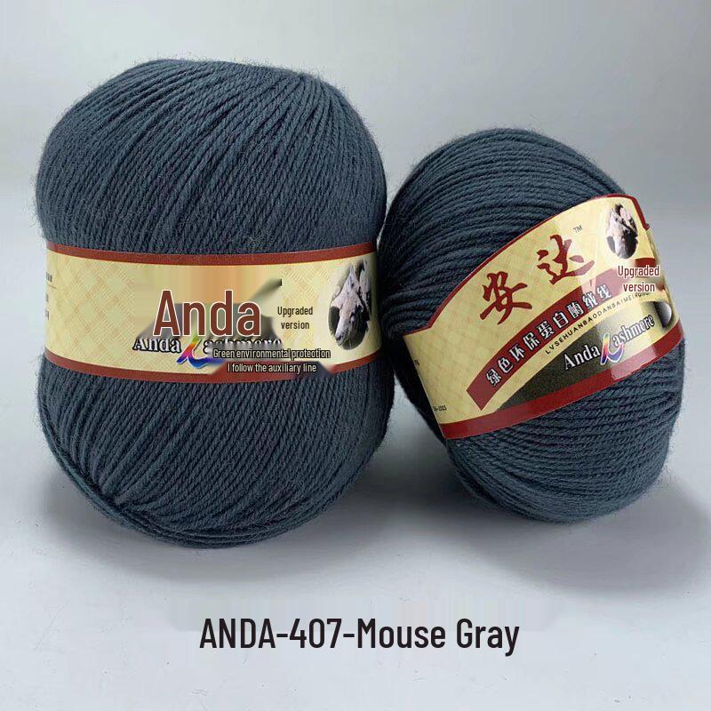 In-Stock 212 Cashmere Wool Yarn Balls: Medium Fine Hand-Knitting Wool for Scarves, Coats, Trousers - 4-Strand Yarn