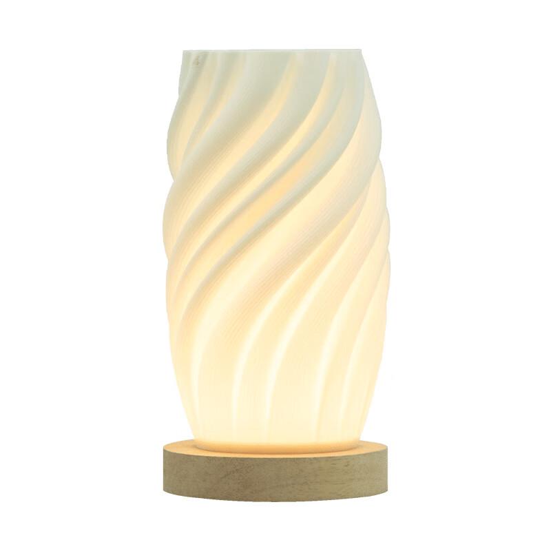 Nordic Style Rechargeable Bedside Ambient Table Lamp