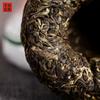 Shen Pu-erhChaPu'er Tee Dali Tuocha * Xiaguan Tuo Cha Puer Tee 100g Box
