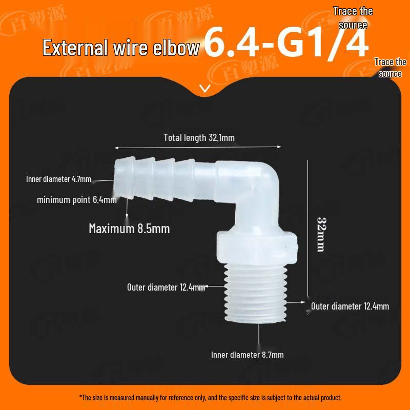 1" Male Thread Elbow to 2" Male, 3" Male, 4" Pagoda Water Nozzle Fish Tank Hose Quick Connector