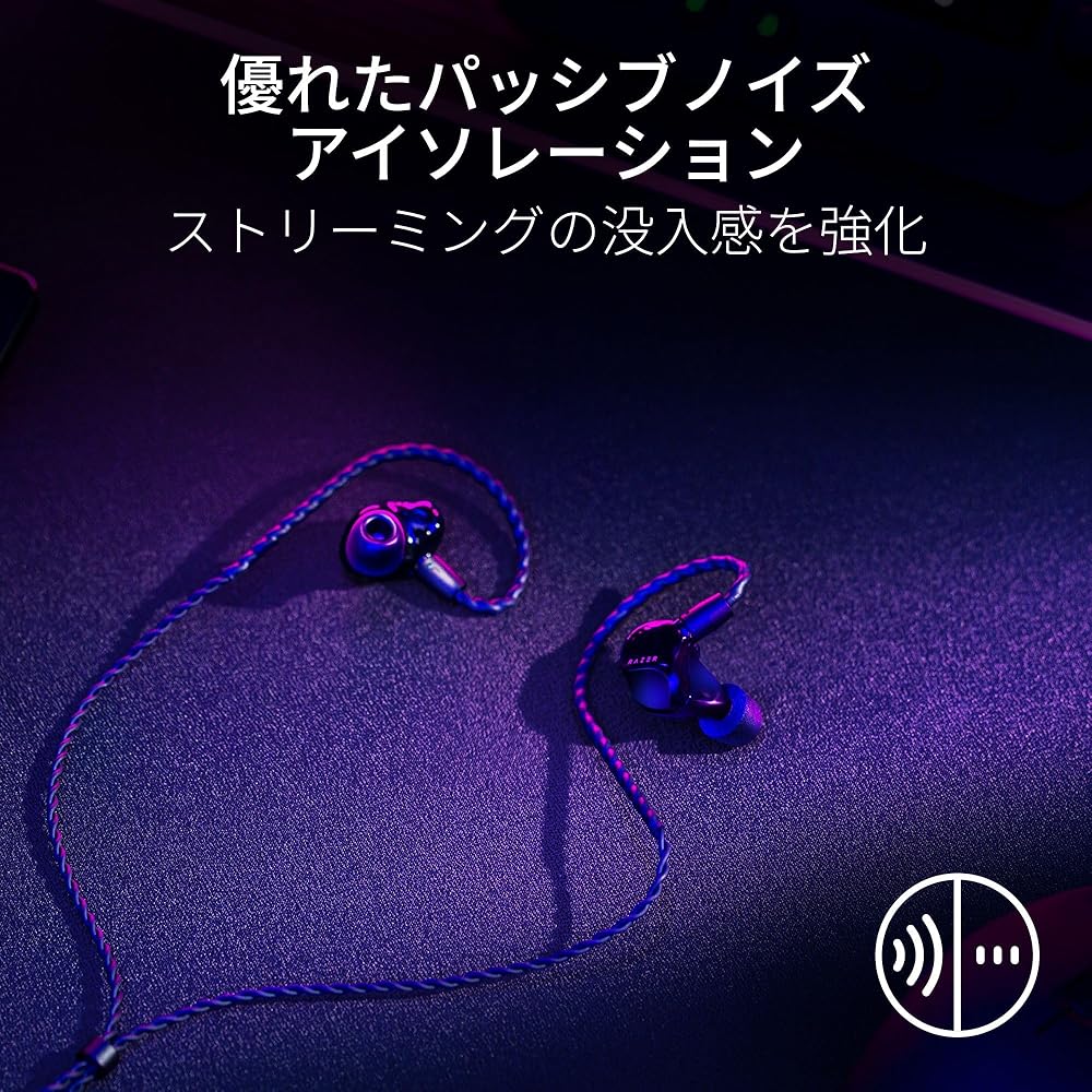 Razer Moray Gaming Earphones Hybrid Dual Driver In-Ear Monitor Passive Noise Isolation Custom Ear Tips Carrying Case