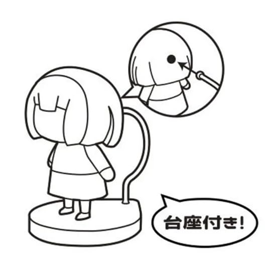 Holo Collection vol.3 Magical Girl Holowitch! Magical Girl Magical Girl Chloe Sakakasa Chloe