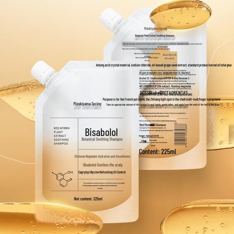 

Shuimu Shanquan Bisabolol Oil Control Volumizing Shampoo