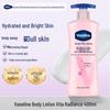 Vaseline Vitamin Brightening Body Lotion