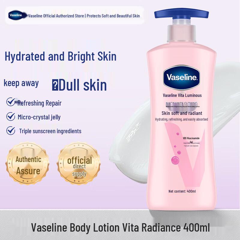Vaseline Vitamin Brightening Body Lotion