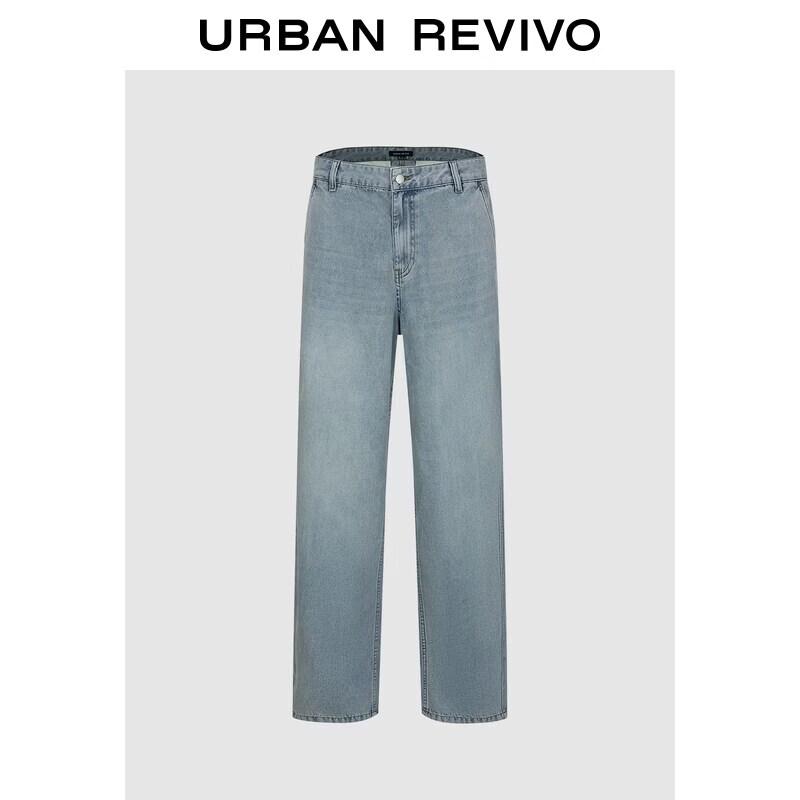 UR2026 Men s Washed Wide-Leg Denim Jeans 29
