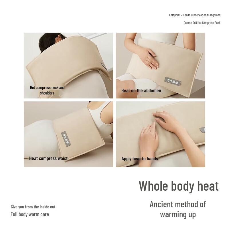 Zuodian Smart Heated Massager