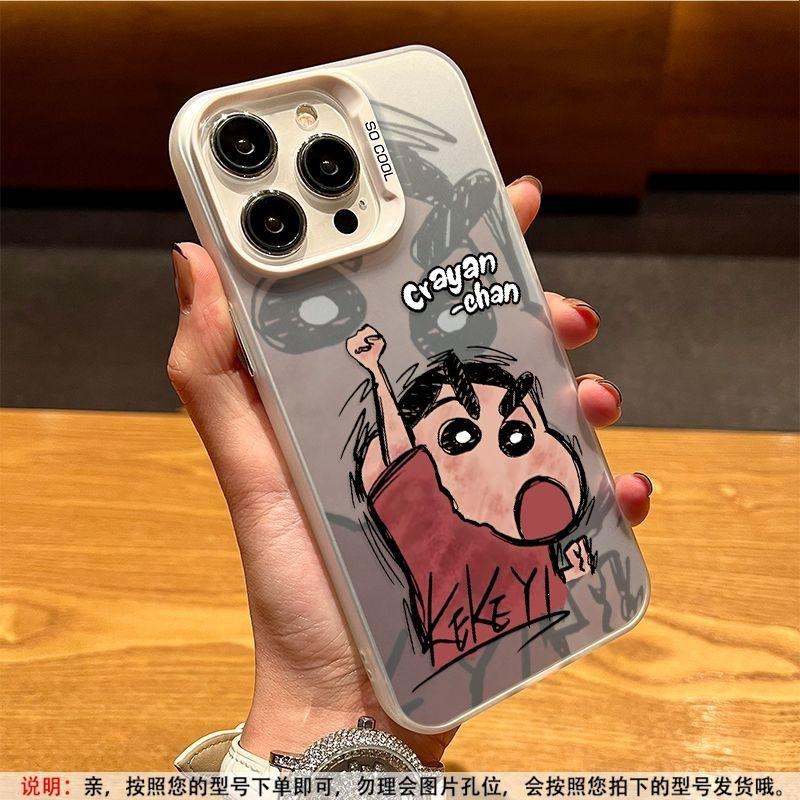 Applicable To Apple 17 Crayon Xiaoxin Cartoon Mobile Phone Case iPhone15promax Laser 14pro Matte 13 Engage