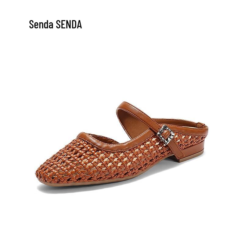 Women's Mary Jane Hollow Flat Mule Sandals