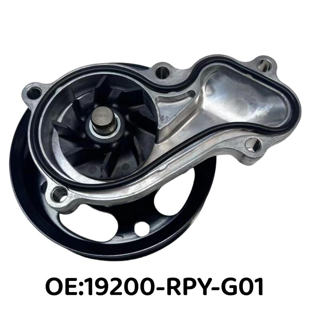 19200-RPY-G01: Water Pump for Honda UR-V AVANCIER Type R Engine.