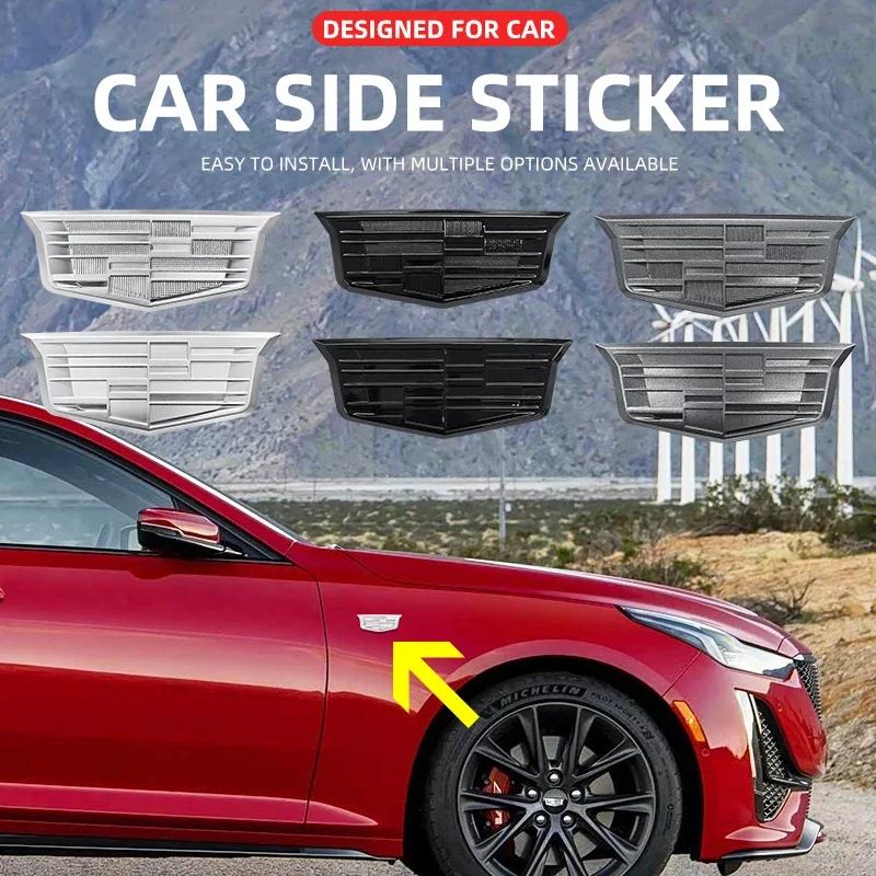 AABHQ1 ABS Car Door Side Sticker Protection Badge for Cadillac Escalade CTS ATS SRX Deville BLS XT4 XT5 XT6 STS XTS SLR XLR CT4 CT5 CT6