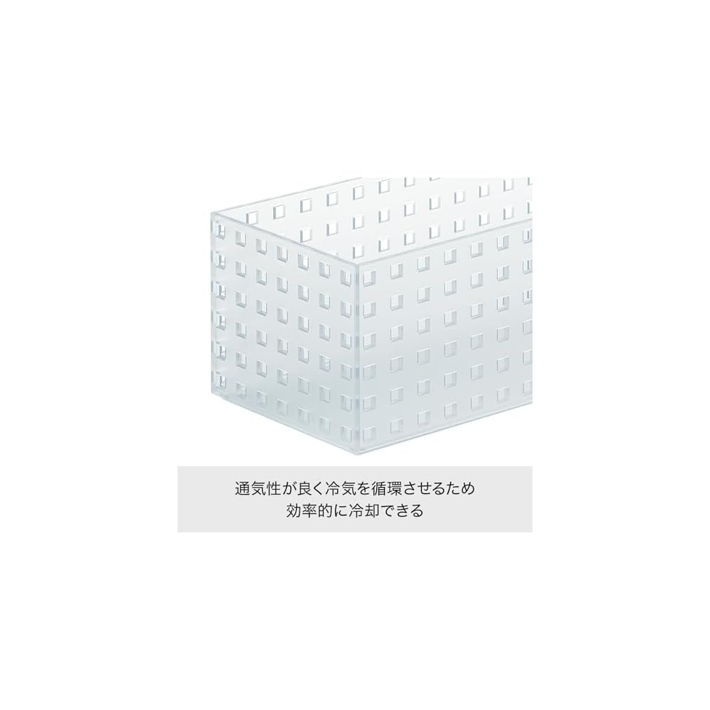 Like-it Storage Box Kitchen Storage Case Brix 80 Stand Approx. Diameter 8 X Height 105cm Clear Made