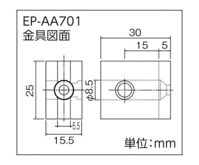 TRUSCO Easy Pict 25 Bracket for 1 Pictograms, Piece, EP-AA701