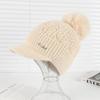 Wool Hat Women's Autumn and Winter Fleece Thickened Ear Protector Knitted Hat Thermal Cap Casual Outdoor & Christmas Wear