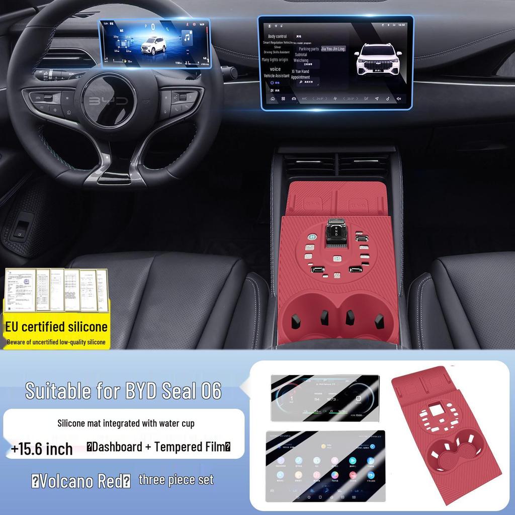 BYD Seal 06dmi Gear Shift Panel & Central Control Protective Silicone Pad with Wireless Charger