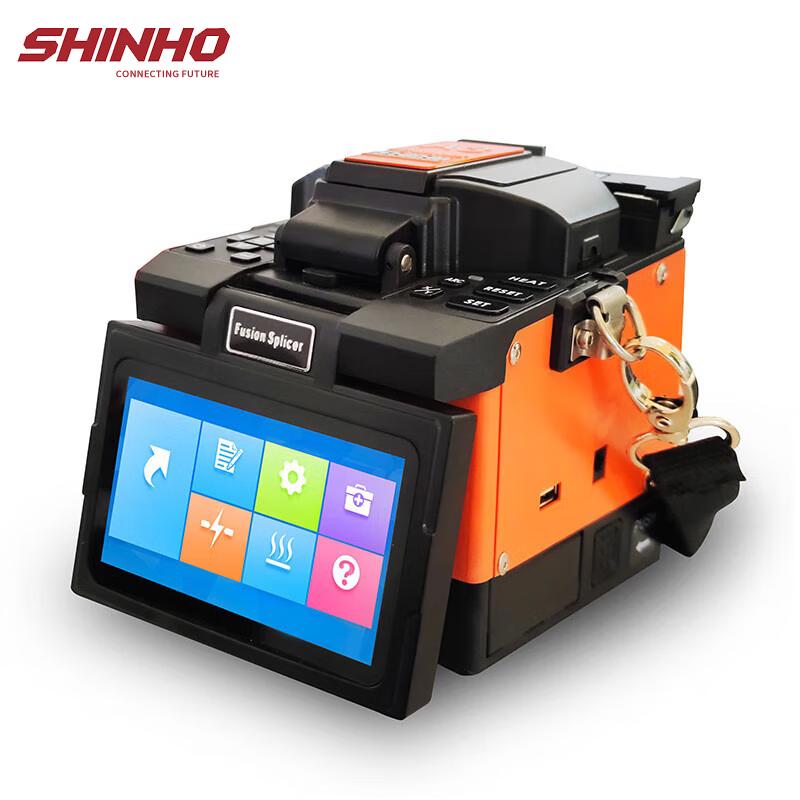 Shinho A3 Automatic Fiber Fusion Splicer