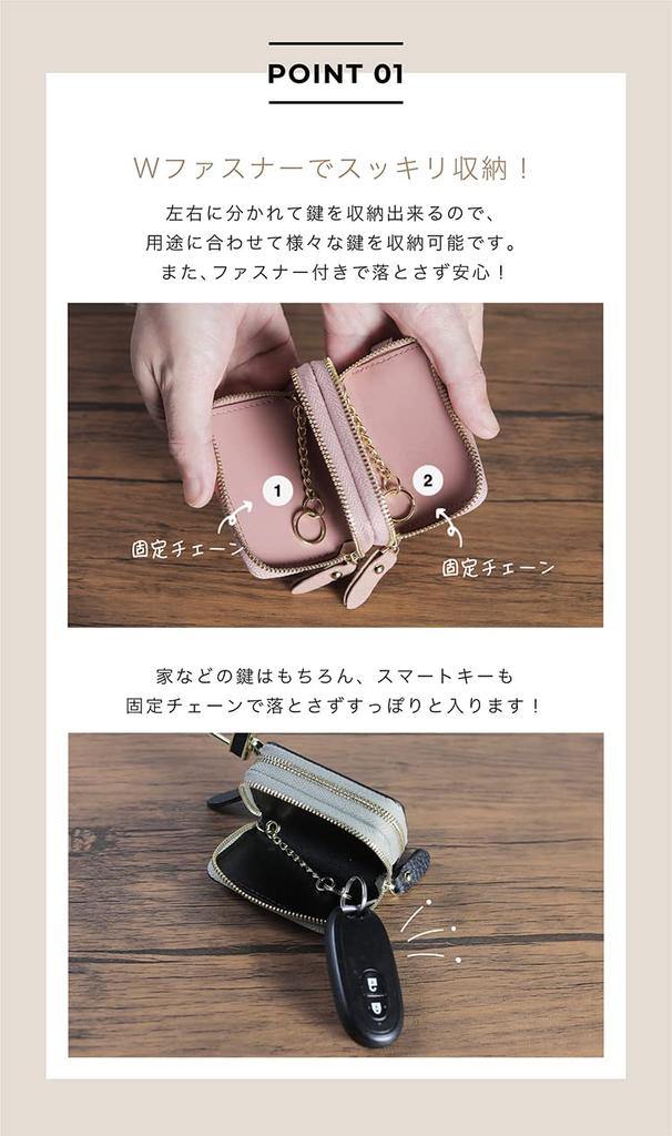 KNUTe Damen Doppeltes Smart Key Case, Platz für 2 Schlüssel, Echtes Leder, Beidseitig, Niedlich, Gedämpfte Farbe, Narbiges Leder, Reißverschlussabdeckung, Karabiner